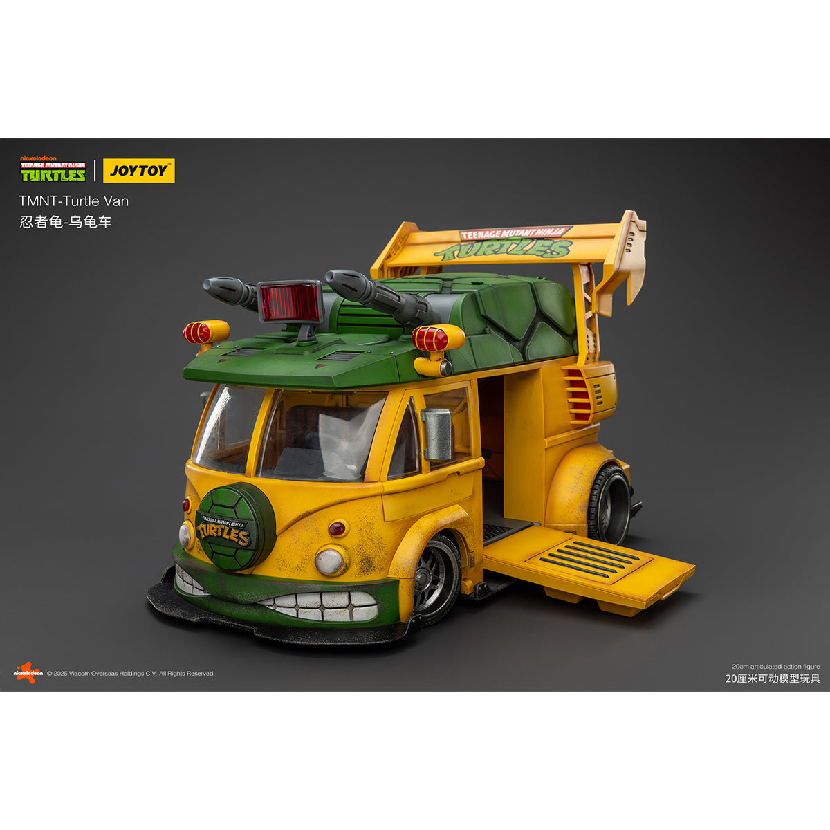 JOYTOY TMNT-Roadkill Rodney & TMNT-Turtle Van 1/18 Scale Fit TMNT Series Action Figure