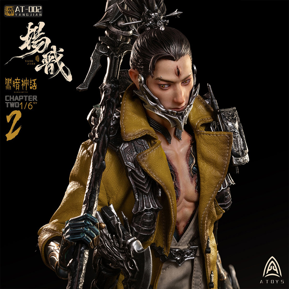 A-Toys 1/6 The Dark Myth: Yang Jian Action Figures