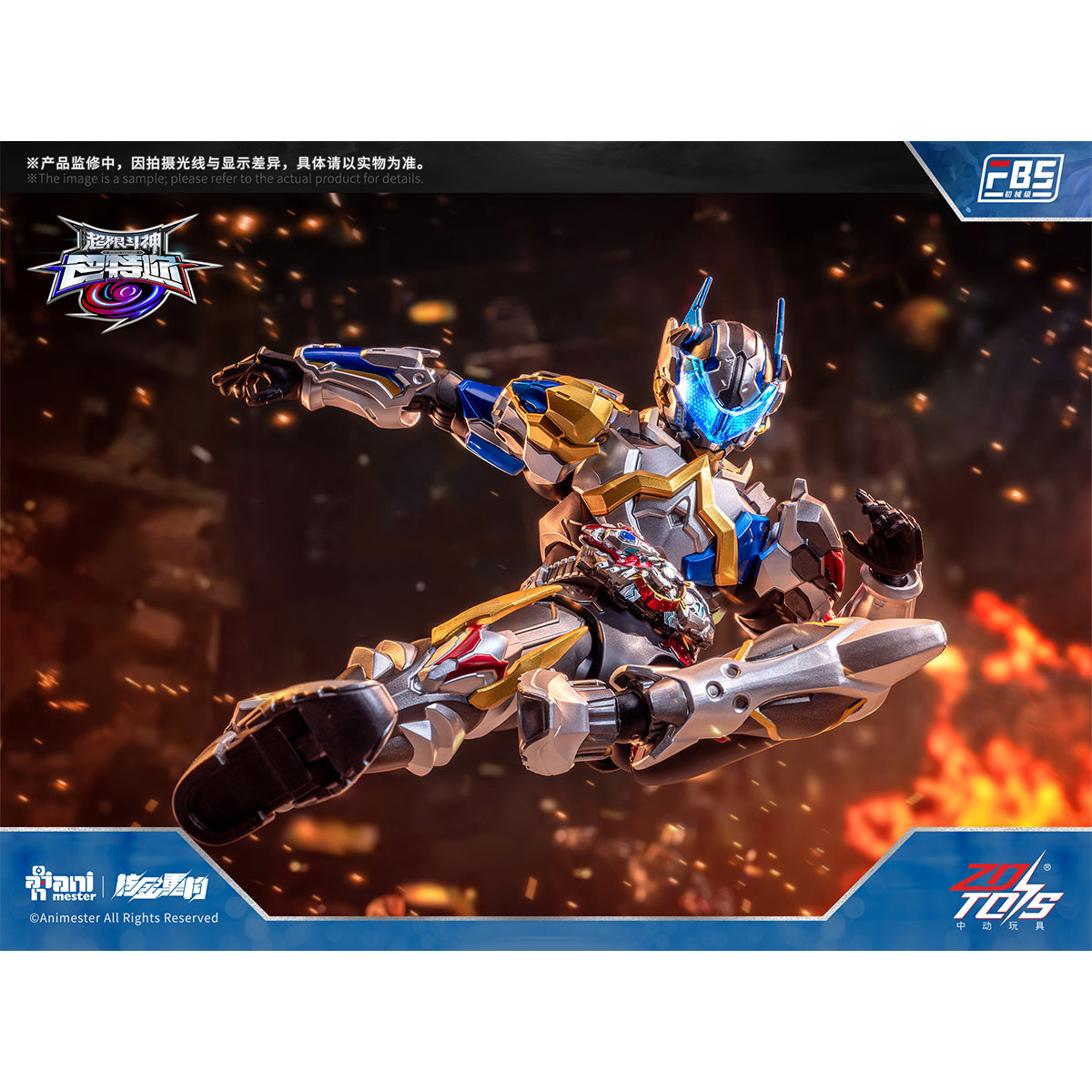 Nuclear Gold Reconstruction X ZD Toys Overlimit War God F.B.S Initial Mech Level BAATAR/TAMIR 1/10 Scale Action Figure