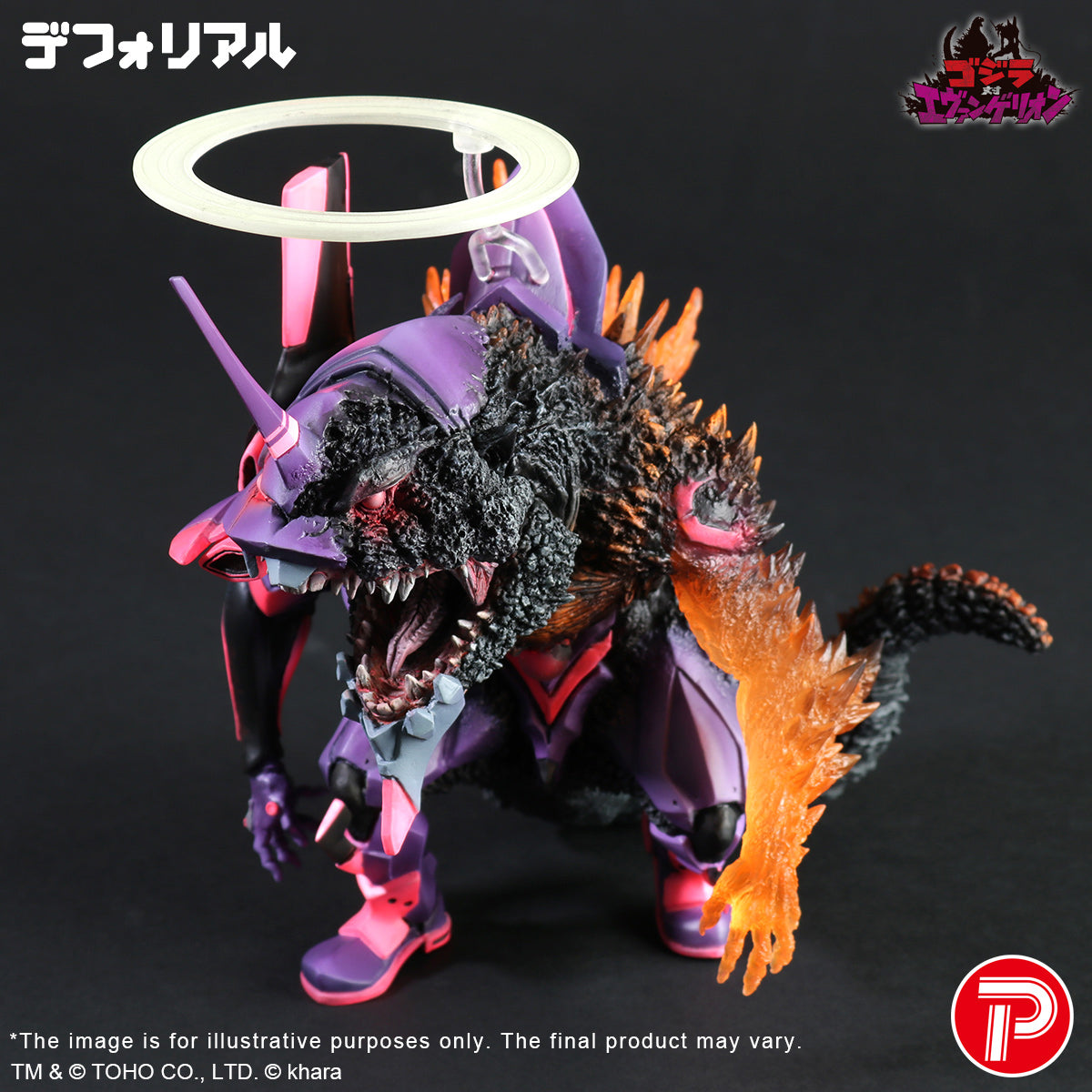 X-PLUS Neon Genesis Evangelion Unit-01 Burning G Awakening Form Completed Art Figurine