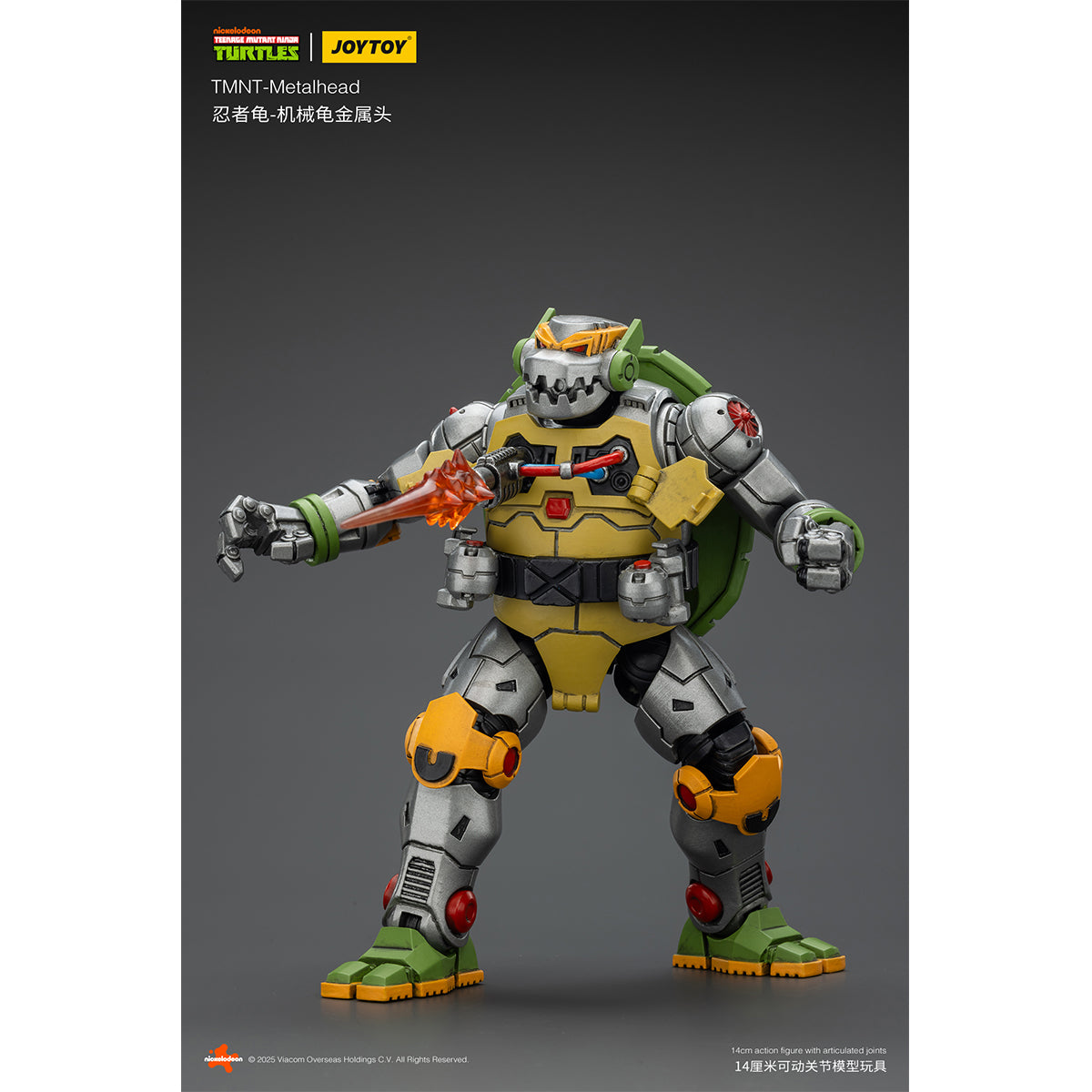 JOYTOY TMNT-Metalhead & TMNT-Leatherhead 1/18 Scale Action Figure