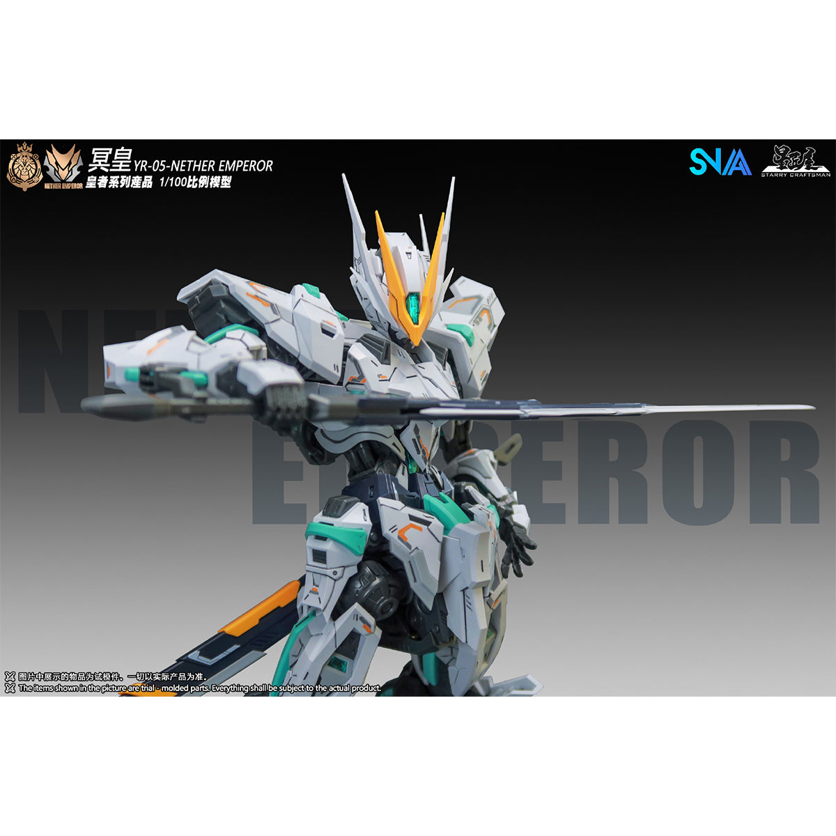 SNAA NETHER EMPEROR A.P Type YR-05 1/100 Scale Assembly Model Kits