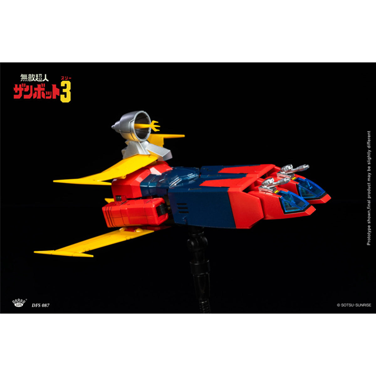 KINGARTS Invincible Super Zamber 3 Alloy Transformable DFS087 Action Figure