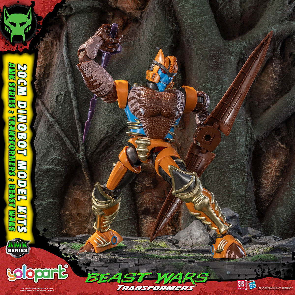 Yolopark AMK Series Transformers: Beast Wars - Dinobot AMKBWDB Pre Easy-Assembly Model Kits