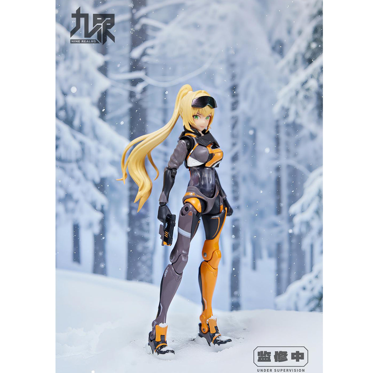 Nine Realms, Extreme Girls - Shining Girl Frost, Action Figures