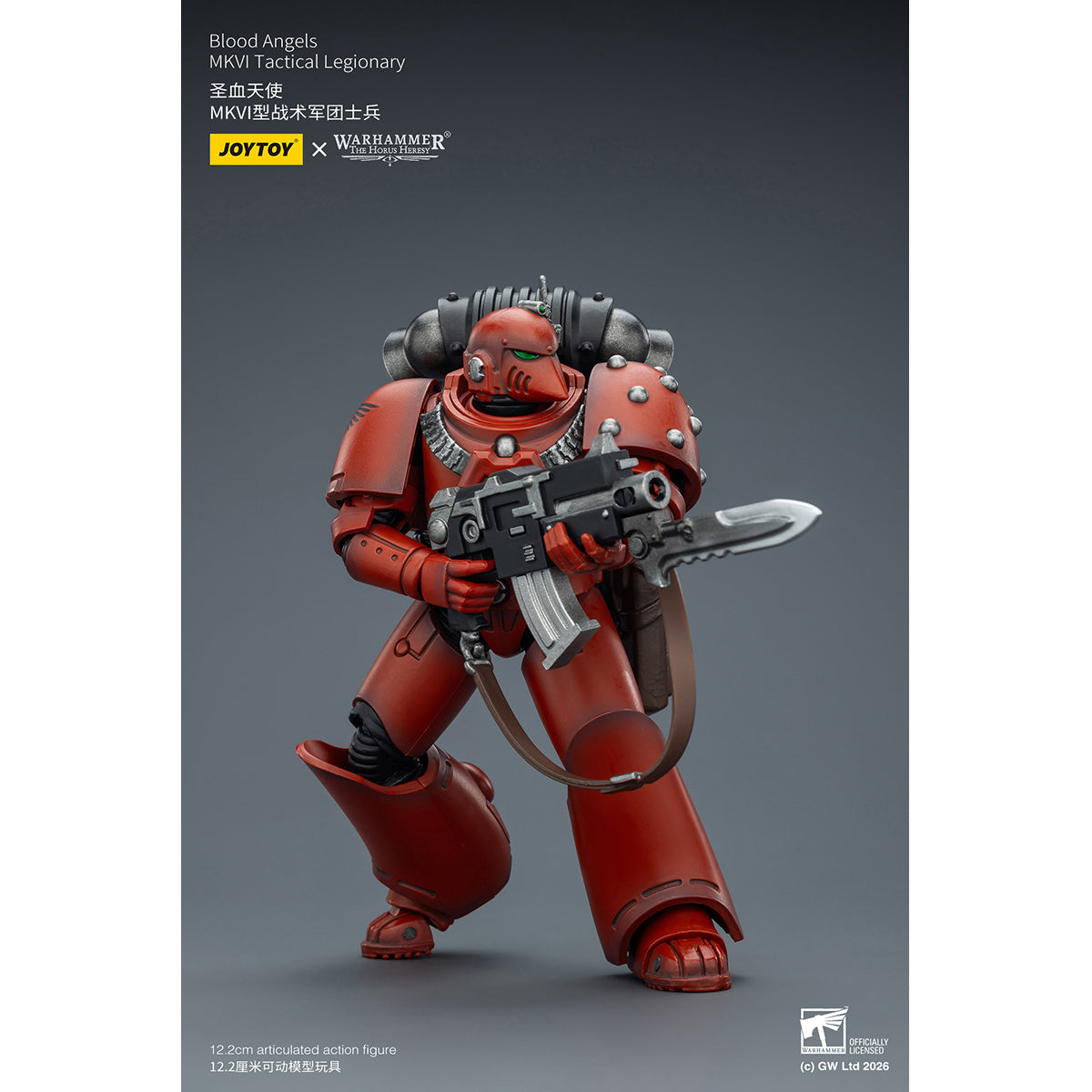 JOYTOY Warhammer 40,000 Thousand Sons & Space Wolves & Sons of Horus & Alpha Legion & Blood Angels & Imperial Fist & Ultramarines MKVI Tactical Legionary 1/18 Scale Action Figure