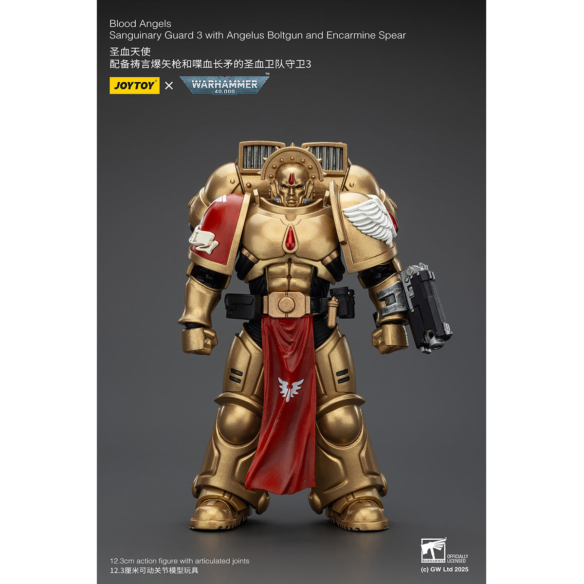 (Only Shipped to the US) JOYTOY Blood Angels Sanguinary Guard 3 with Angelus Boltgun and Encarmine Spear JT01864 1/18 Scale Action Figure