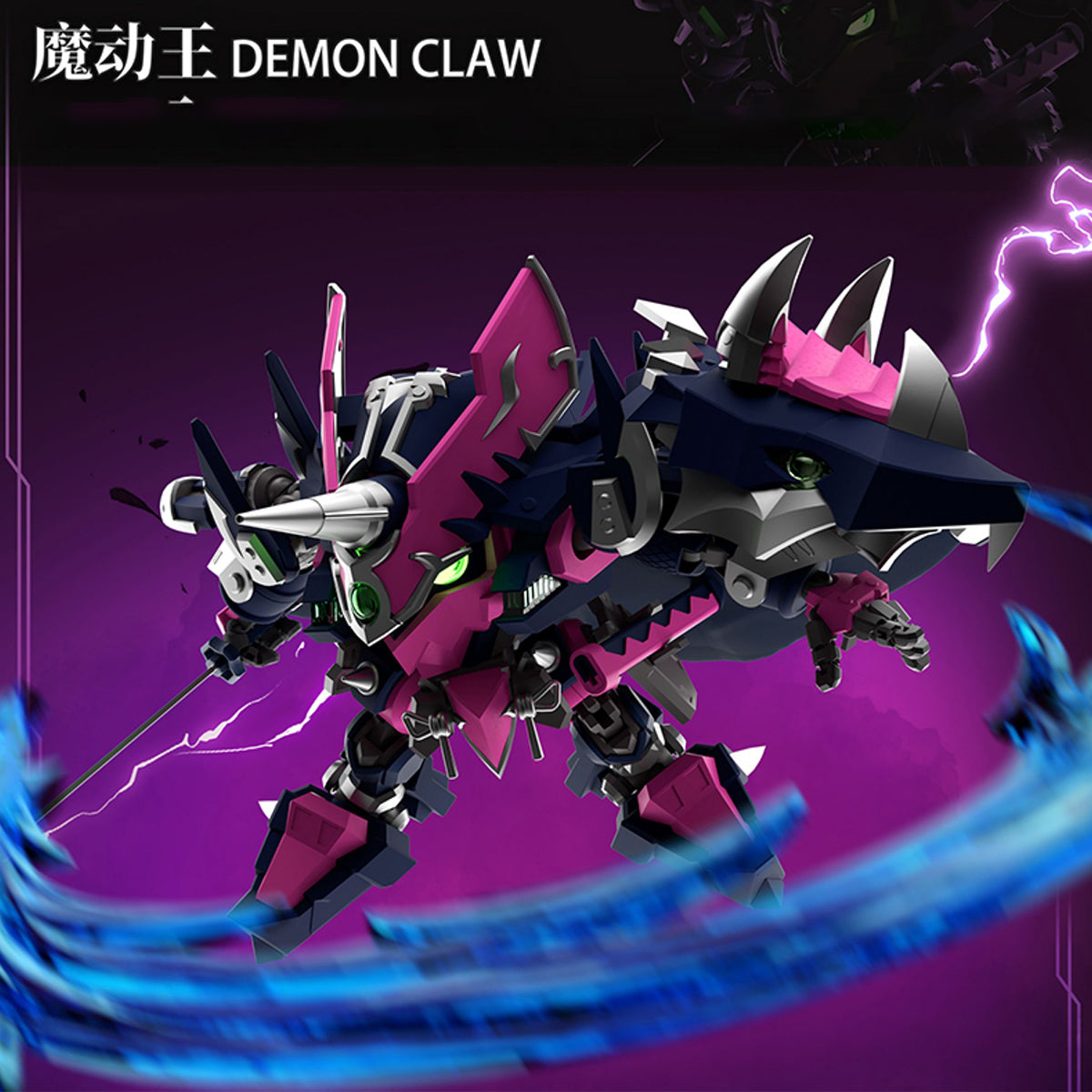 Yili Chuangwan Fruity Robo Force 3 - Magic King FR3-V04 Model Kit