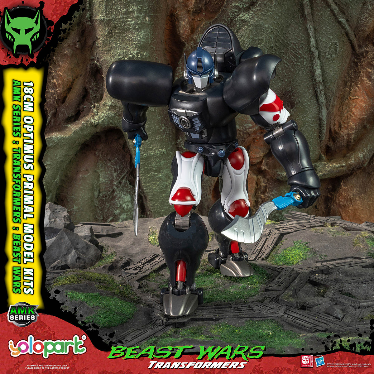 Yolopark AMK Series Transformers: Beast Wars - Optimus Primal AMKBWOPL Pre Easy-Assembly Model Kits