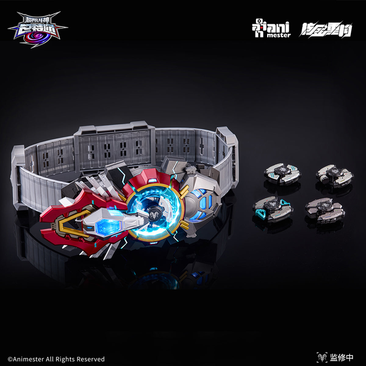 Nuclear Gold Reconstruction DMJ20251017 XTREME VANGUARD God Connector Baatar Belt 1/1 Scale Replica