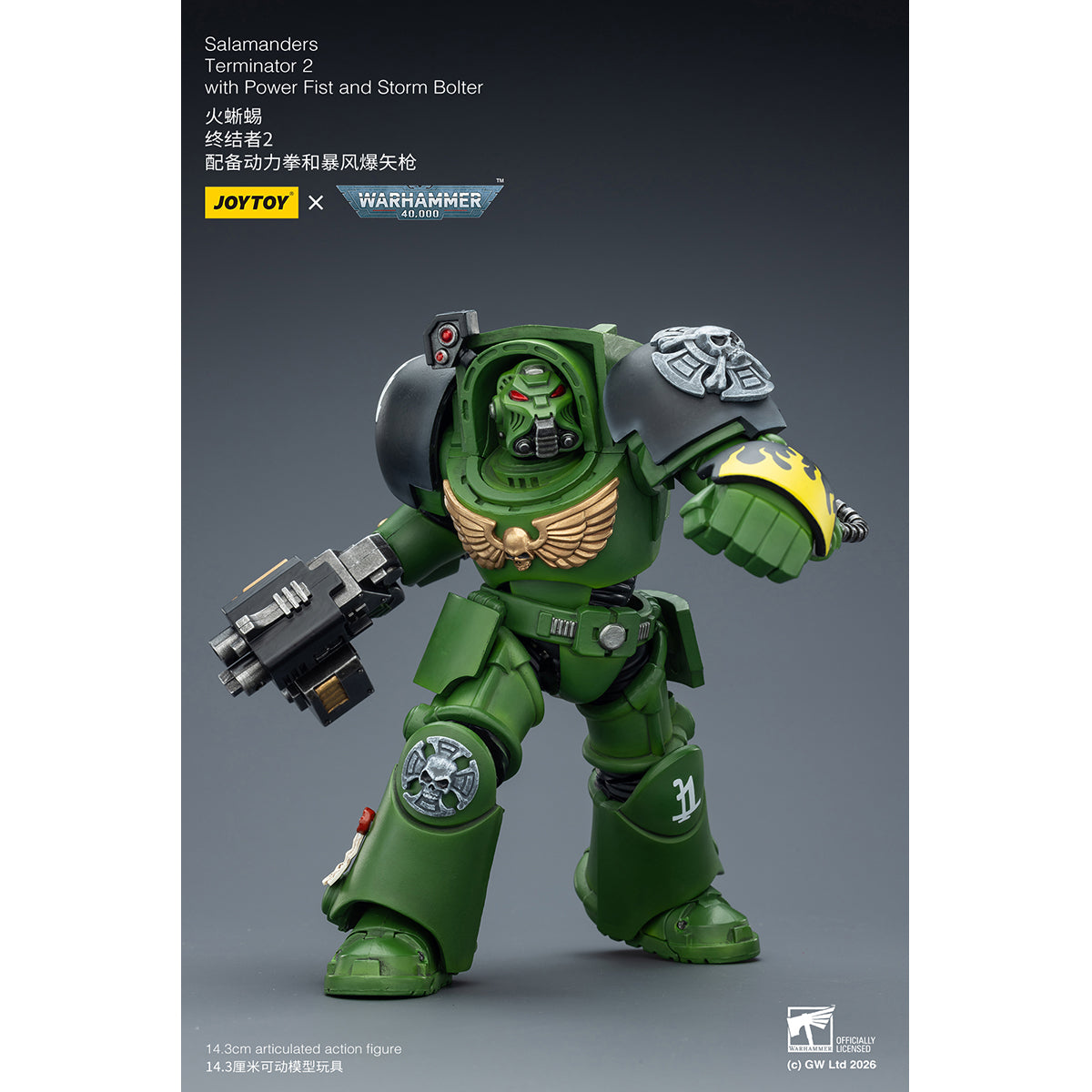 JOYTOY Warhammer 40,000 Salamanders Terminator with Power Fist and Assault Cannon & with Power Fist and Storm Bolter & with Power Sword and Storm Bolter Action Figure