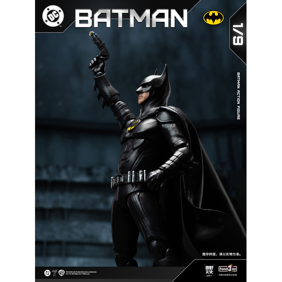 Fondjoy DC Series DC1019 Keaton Batman 1/9 Scale Action Figure