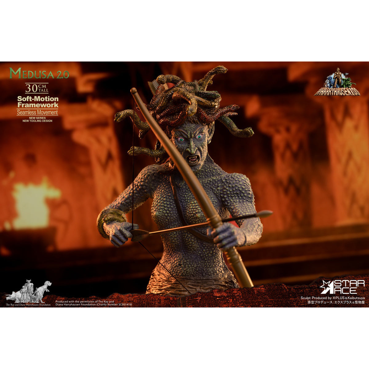 STAR ACE Toys Ray Harryhausen Series Medusa Art Figurine