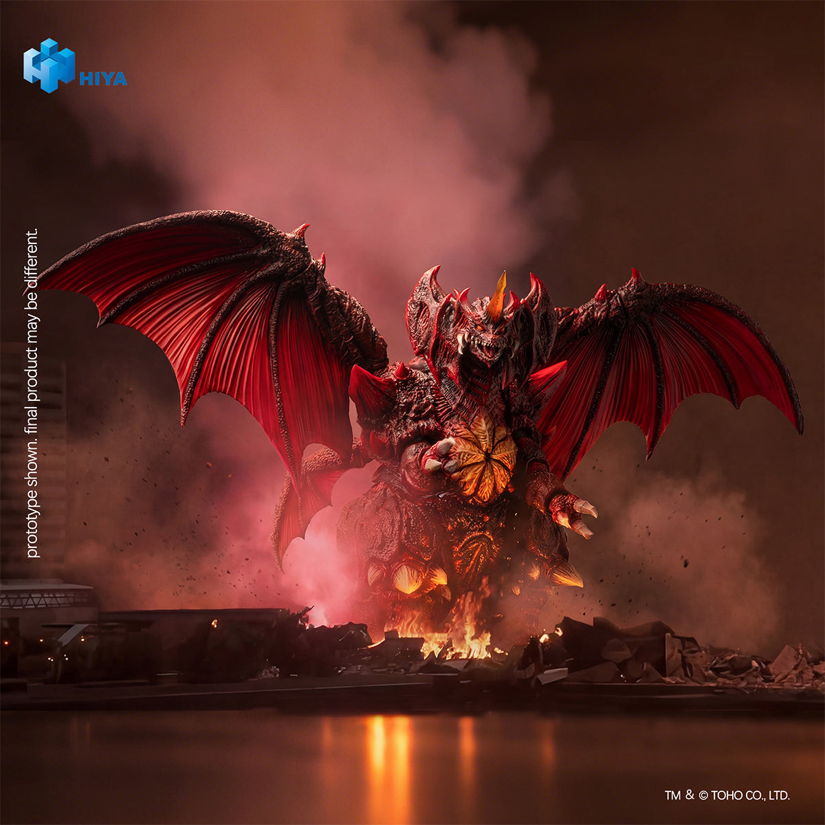 HIYA Godzilla vs. Destoroyah (1995) Destoroyah Action Figure