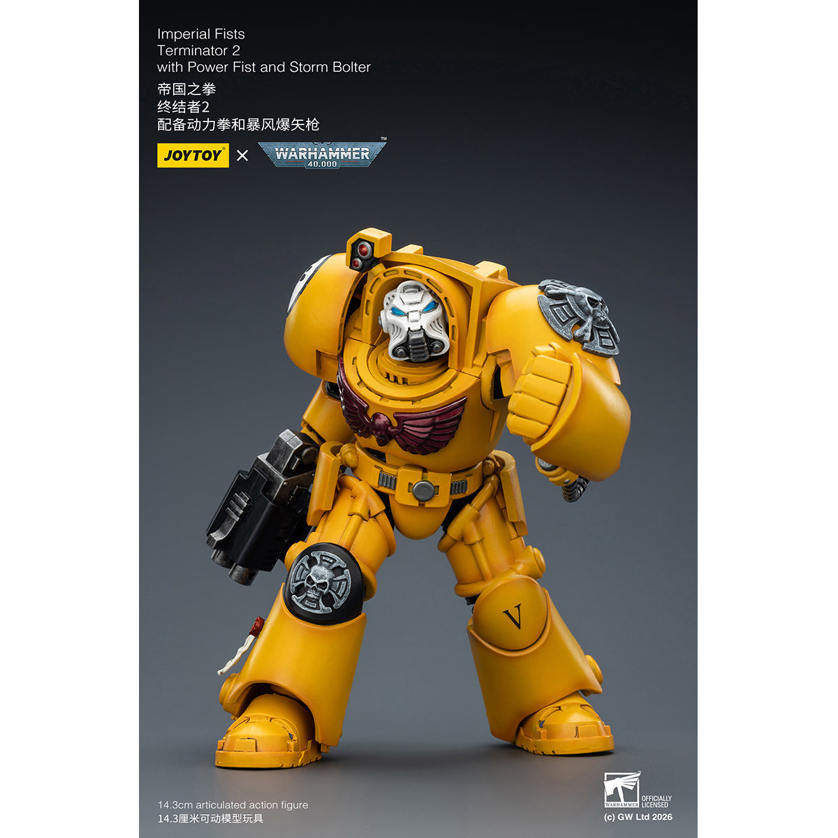 JOYTOY Warhammer 40,000 Imperial Fists Terminator with Power Fist and Assault Cannon & with Power Fist and Storm Bolter & with Power Sword and Storm Bolter Action Figure