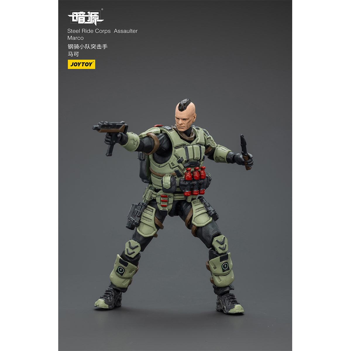 JOYTOY Warhammer 40,000 APOC Series Iron Assault Fire Support Mech + Steel Ride Corps Assaulter Marco JT03059 +JT01987 Action Figure