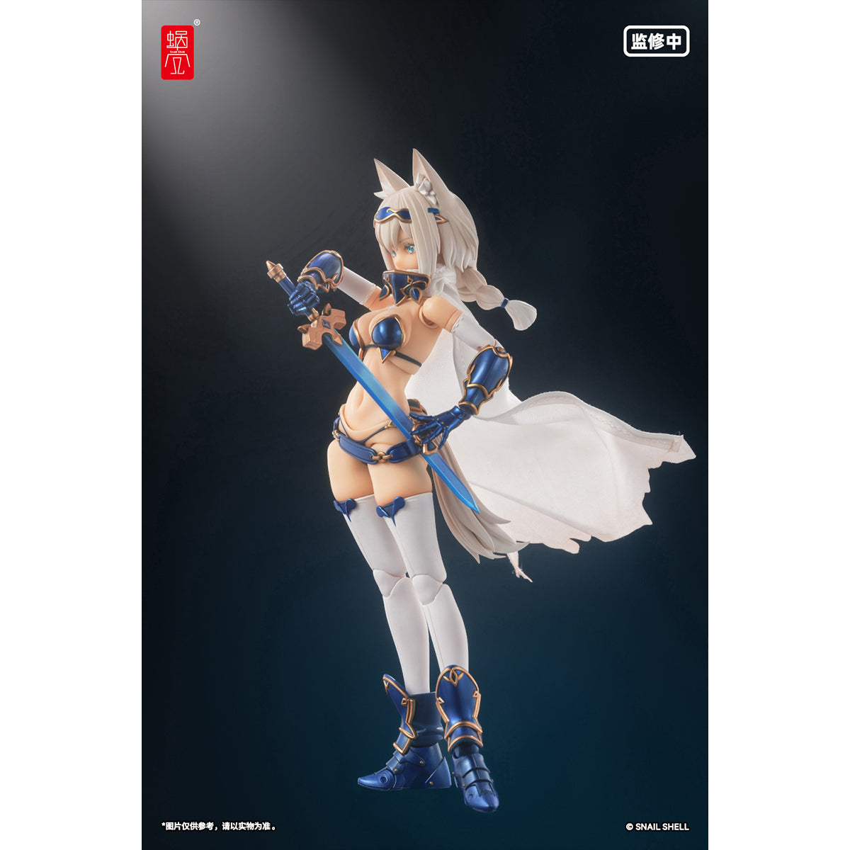 Snail Shell RPG-05 Main Unit Hero Swift Wolf 1/12 Scale Action Figure & Accessory Pack Set