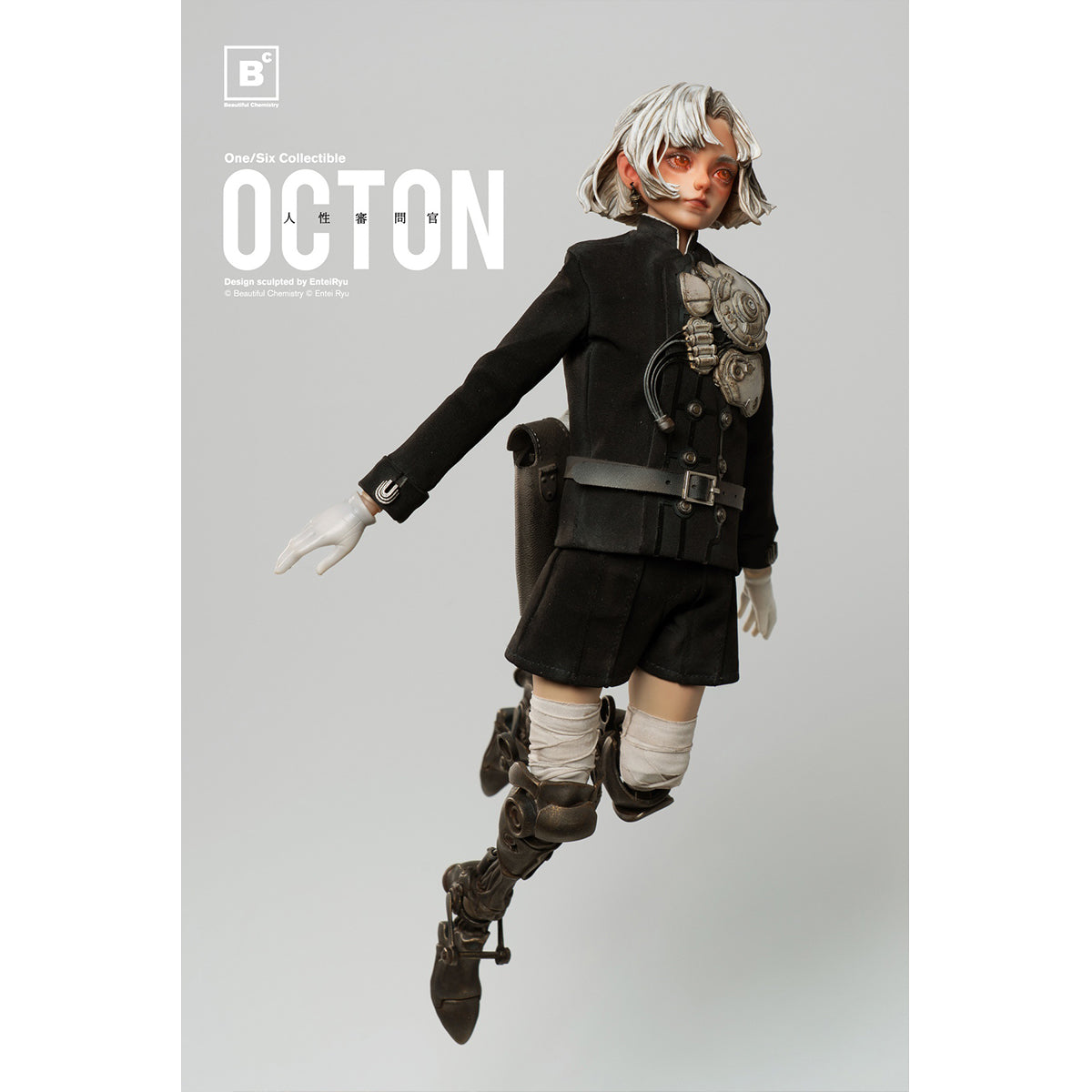 Beautiful Chemistry OCTON Series Humanity Examiner TON BC202513 1/6 Scale Action Figure
