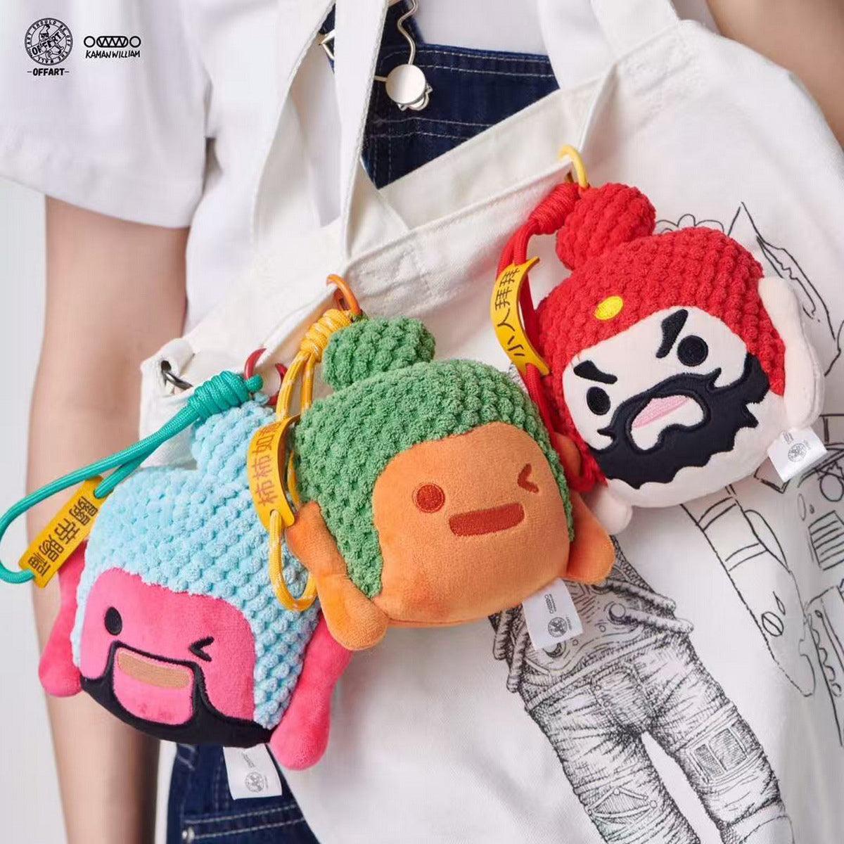 OFFART, OK Buddha Series Plush Keychain, Blind Box Figures
