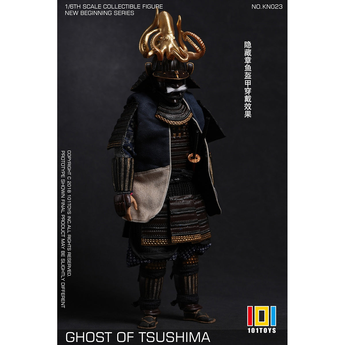 101TOYS KN023 GHOST OF TSUSHIMA Samurai 1/6 Scale New Beginner Series Action Figure