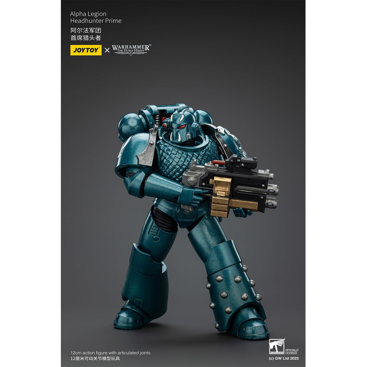 JOYTOY Warhammer The Horus Heresy, Alpha Legion, Headhunter With Banestrike Combi-Bolter And Power Dagger/Headhunter Prime/Exodus 'The One who is Many' With Sniper Rifle And Power Dagger Action Figures