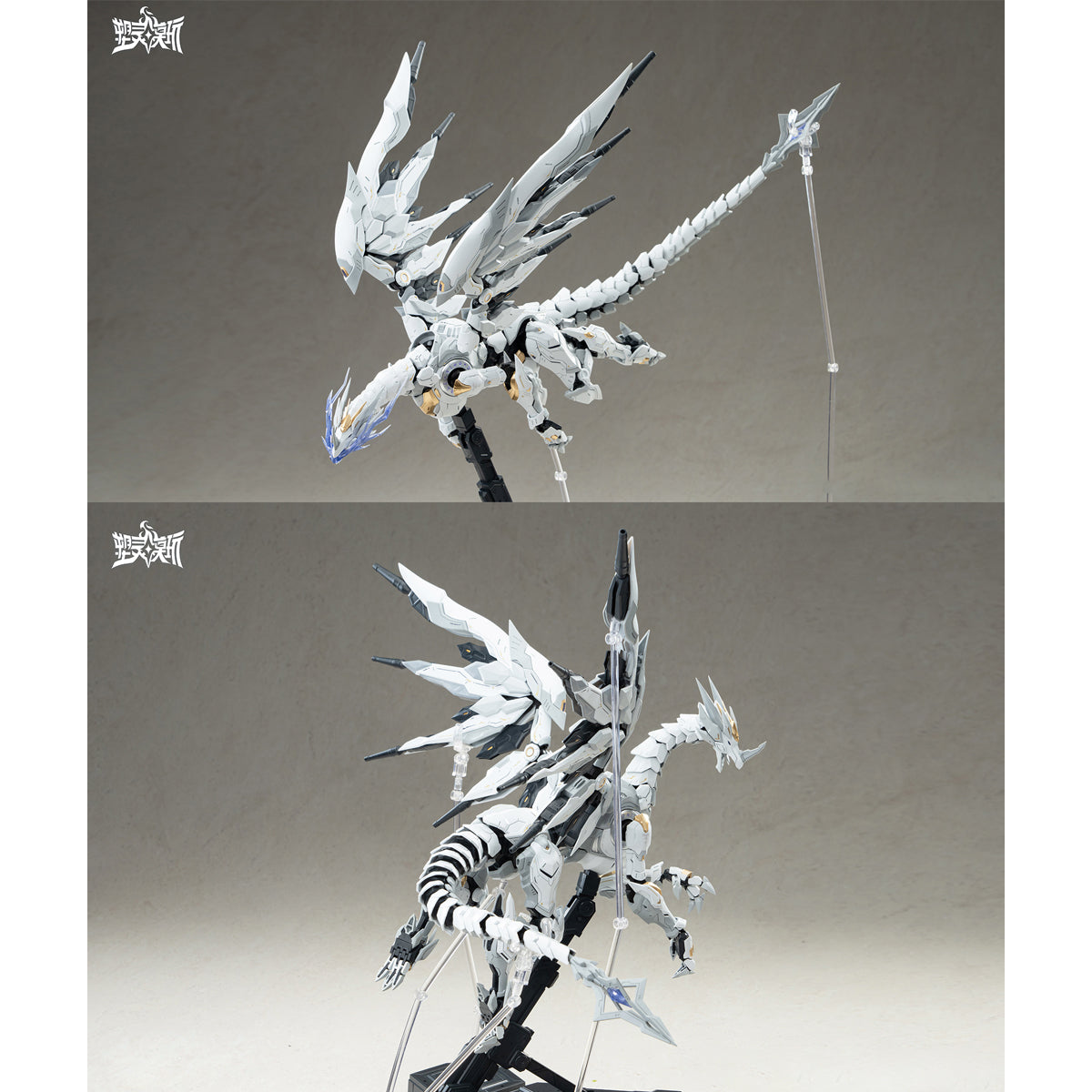 Soulmould 1/12 Daytime Meteor Dorn Middle & Daytime Dorn Assembly Model Kits