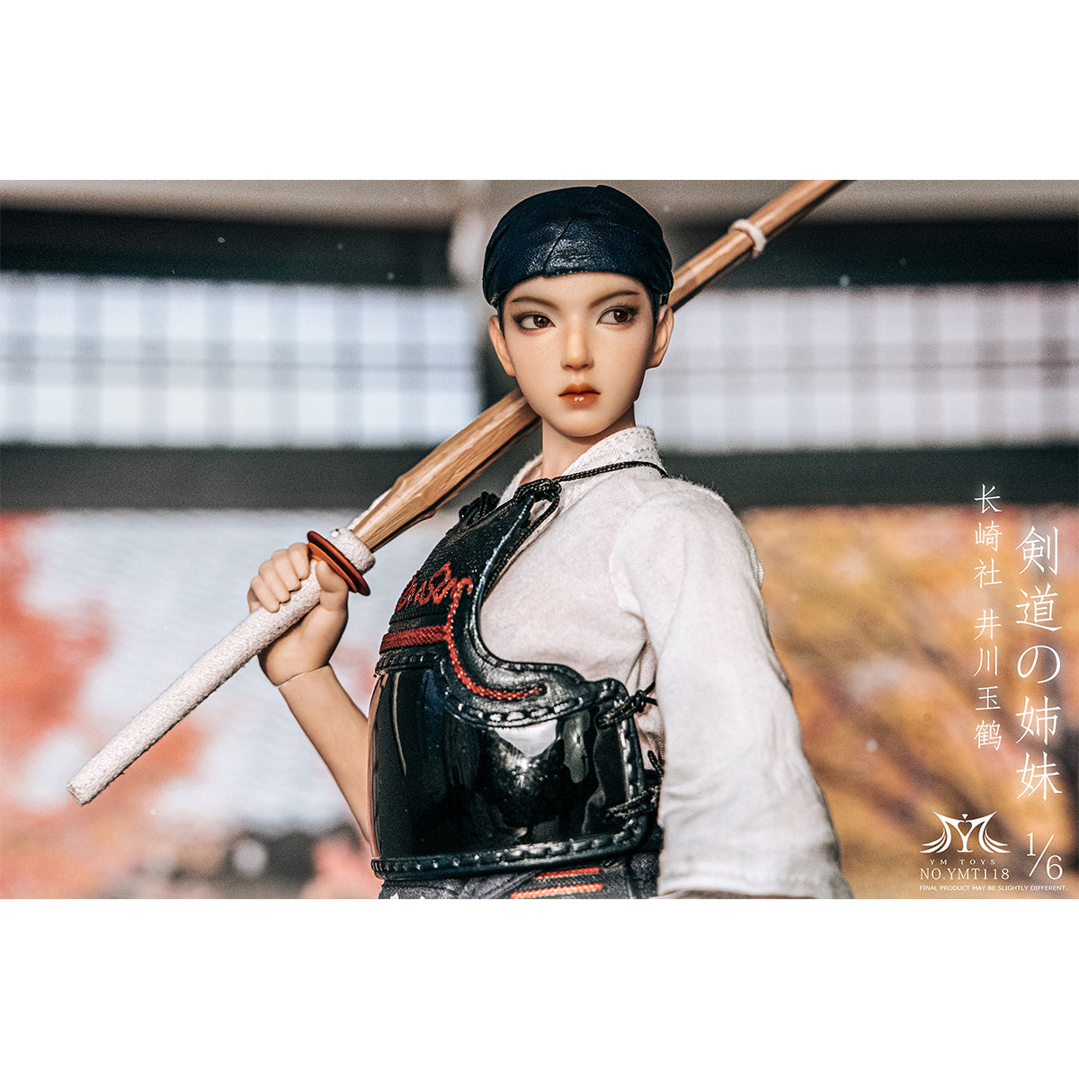 YMTOYS Kendo Girl - Ikawa Hoshiko/Tama Tsuru 1/6 Scale Action Figure