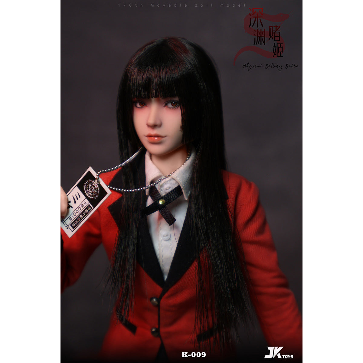 JKTOYS, Abyssal Betting Belle Yumeko Cosplay, 1/6 Scale Action Figure