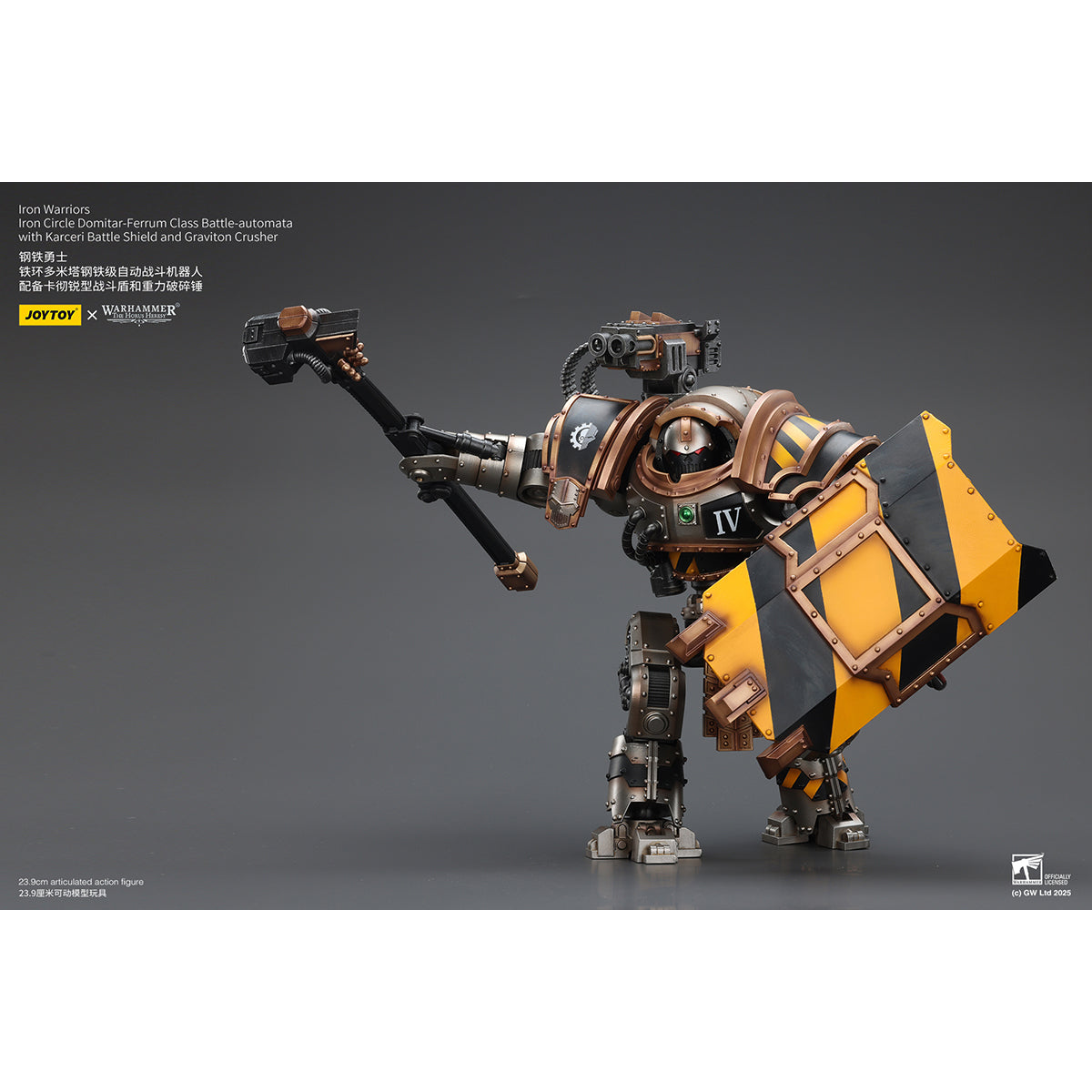 JOYTOY Iron Warriors Iron Circle Domitar-Ferrum Class Battle-automata with Karceri Battle Shield and Graviton Crusher JT02847 1/18 Scale Action Figure