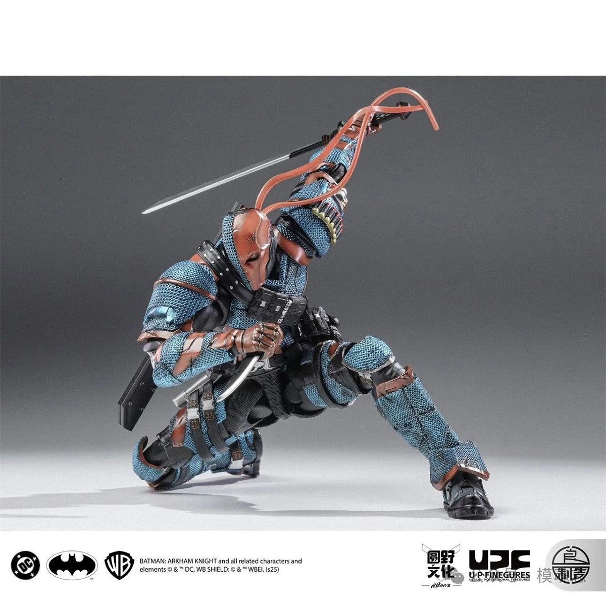 U-P-Finegures Batman: Arkham Knight - Deathstroke DC002 1/12 Scale Action Figure
