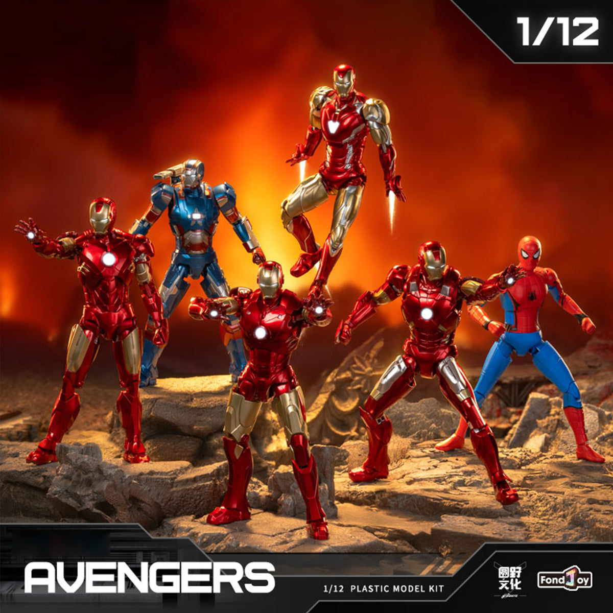 Fondjoy Marvel The Infinity Saga Series MV25100 Blind Box Figure