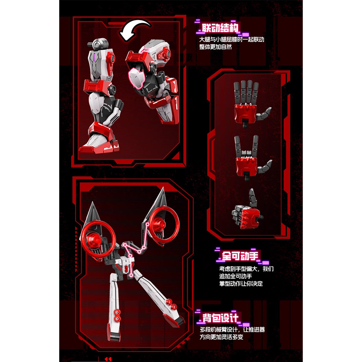 Xinmu Culture, Saint Armor Gaia from Seer - Alloy Frame, 1/10 Scale Model Kit Assembly