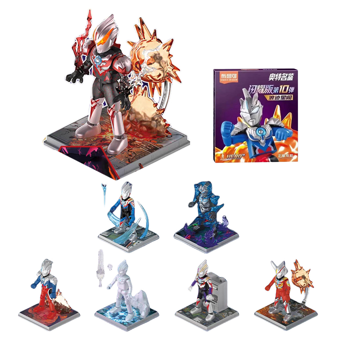 Figuras de la serie Blokees Ultraman Flash Edition 10: Wandering Between Stars (caja ciega)
