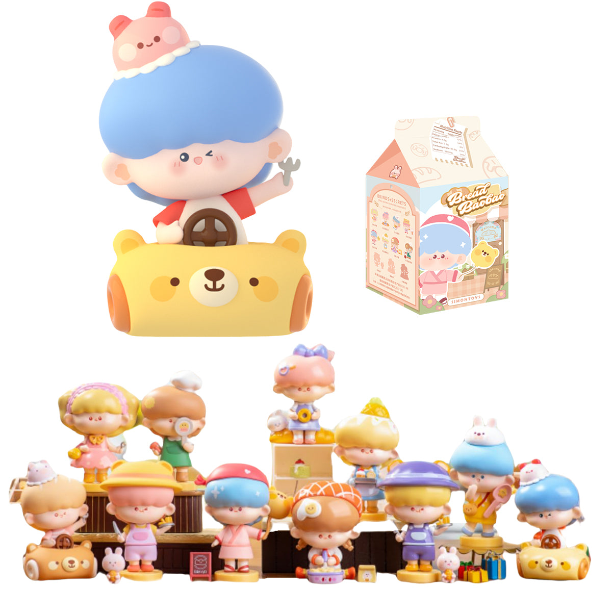 Simontoys BREAD BAOBAO - Brothers and Sisters Bread Workshop Blind Box Figure