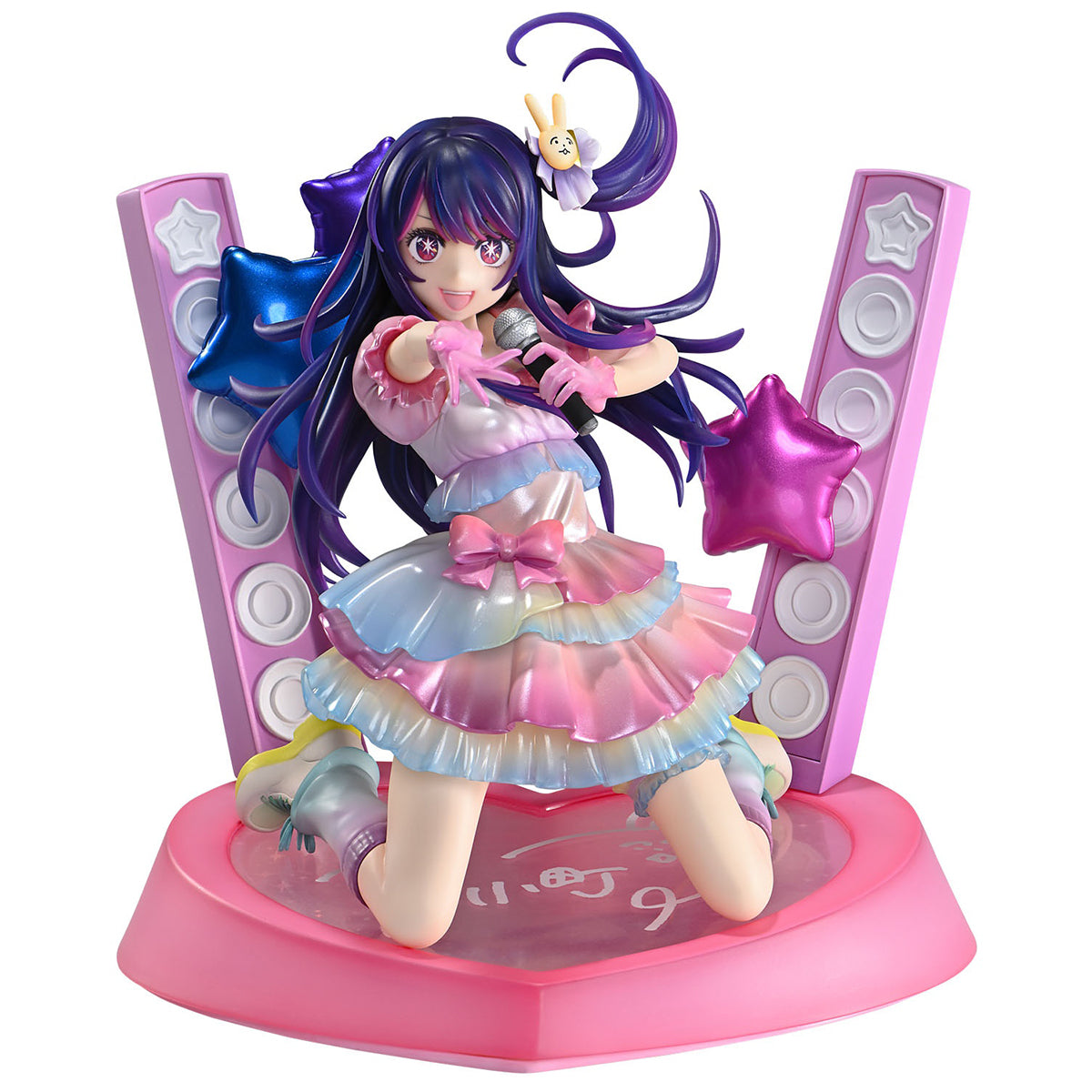 Figura PRISMA WING Oshi no Ko Ai Figura Edición Estándar