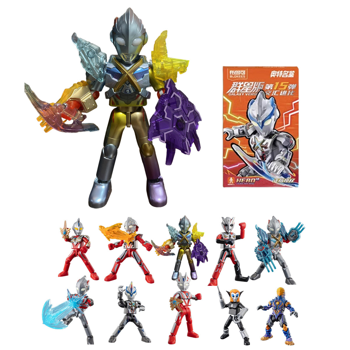 Ultraman Galaxy Version Vol.15 Ultraman Meikan 73115 Blind Box Figure