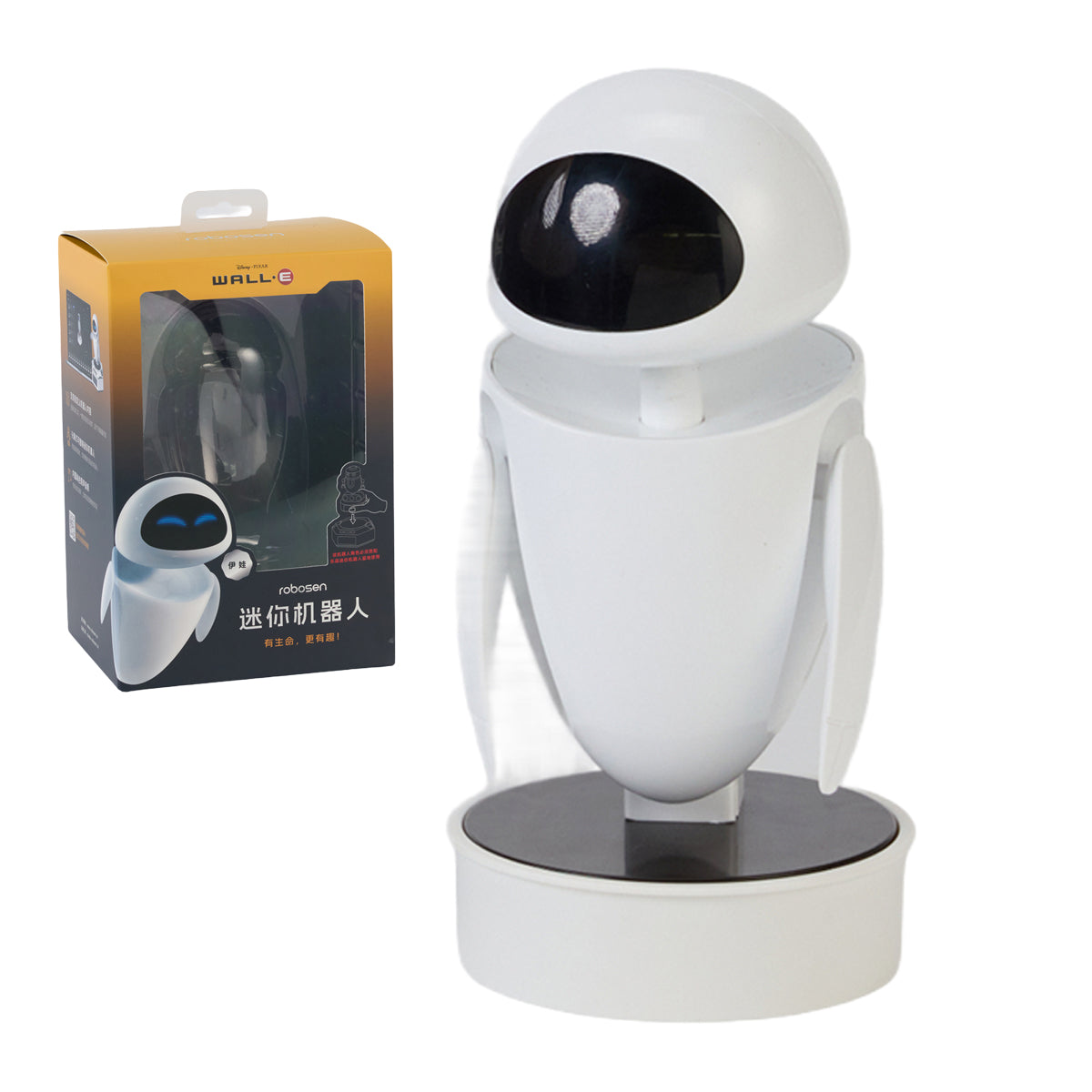 (Only Shipped to the US) Robosen Mini Robot WALL·E: EVE Action Figure Set