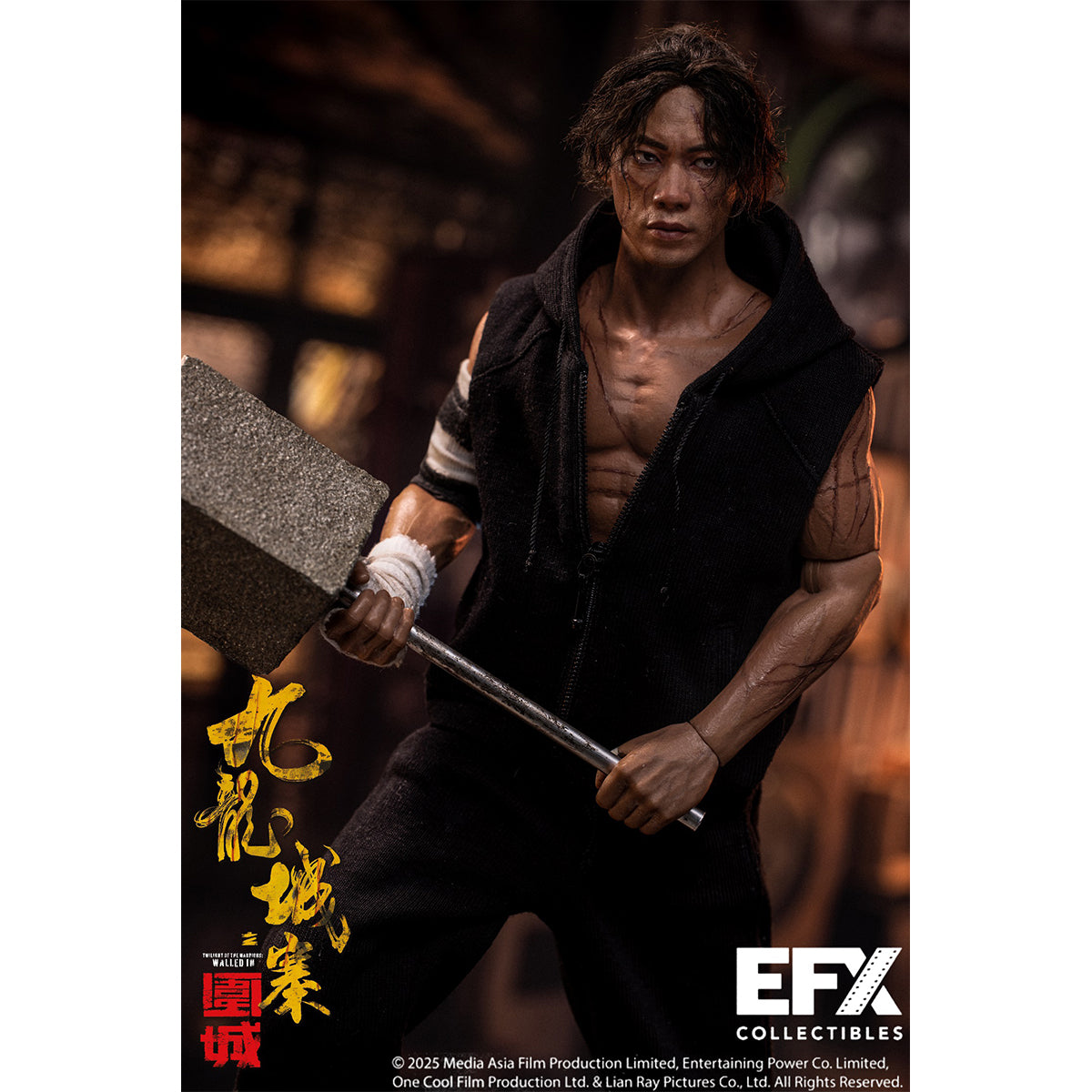 SET-EFX Collectibles-E002
