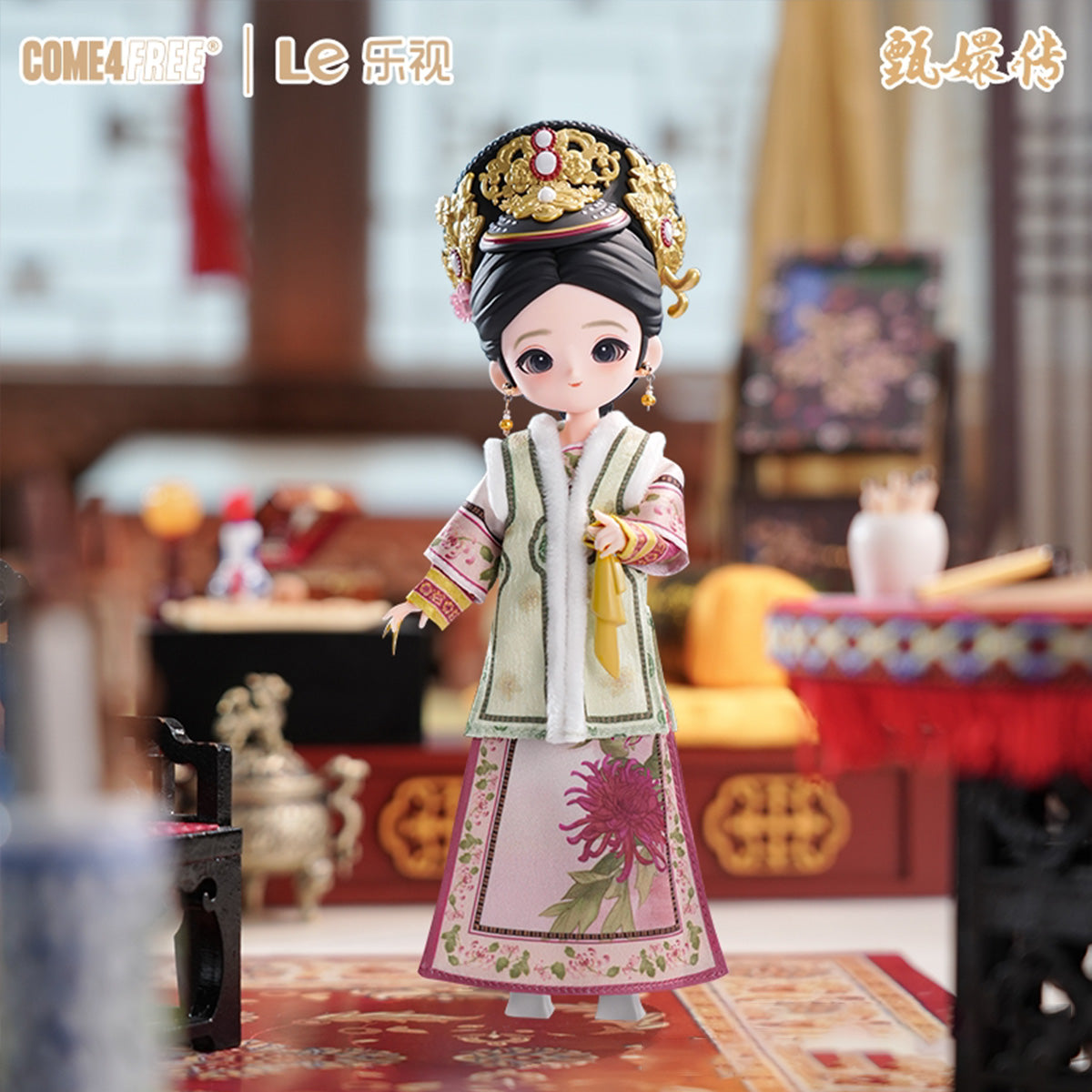 MH-COME4FREE-C4F-020TH