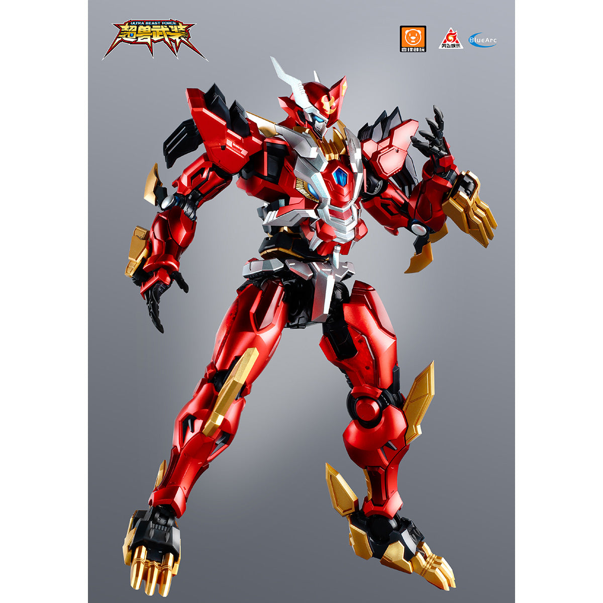 MD-YL-UBF-M01