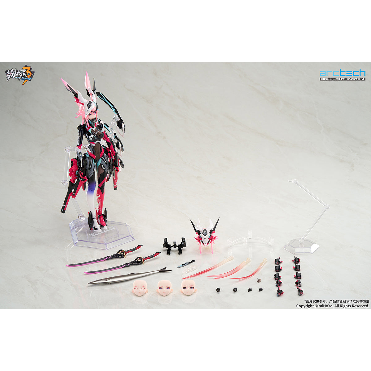 SET-APEX ARCTECH-BCY
