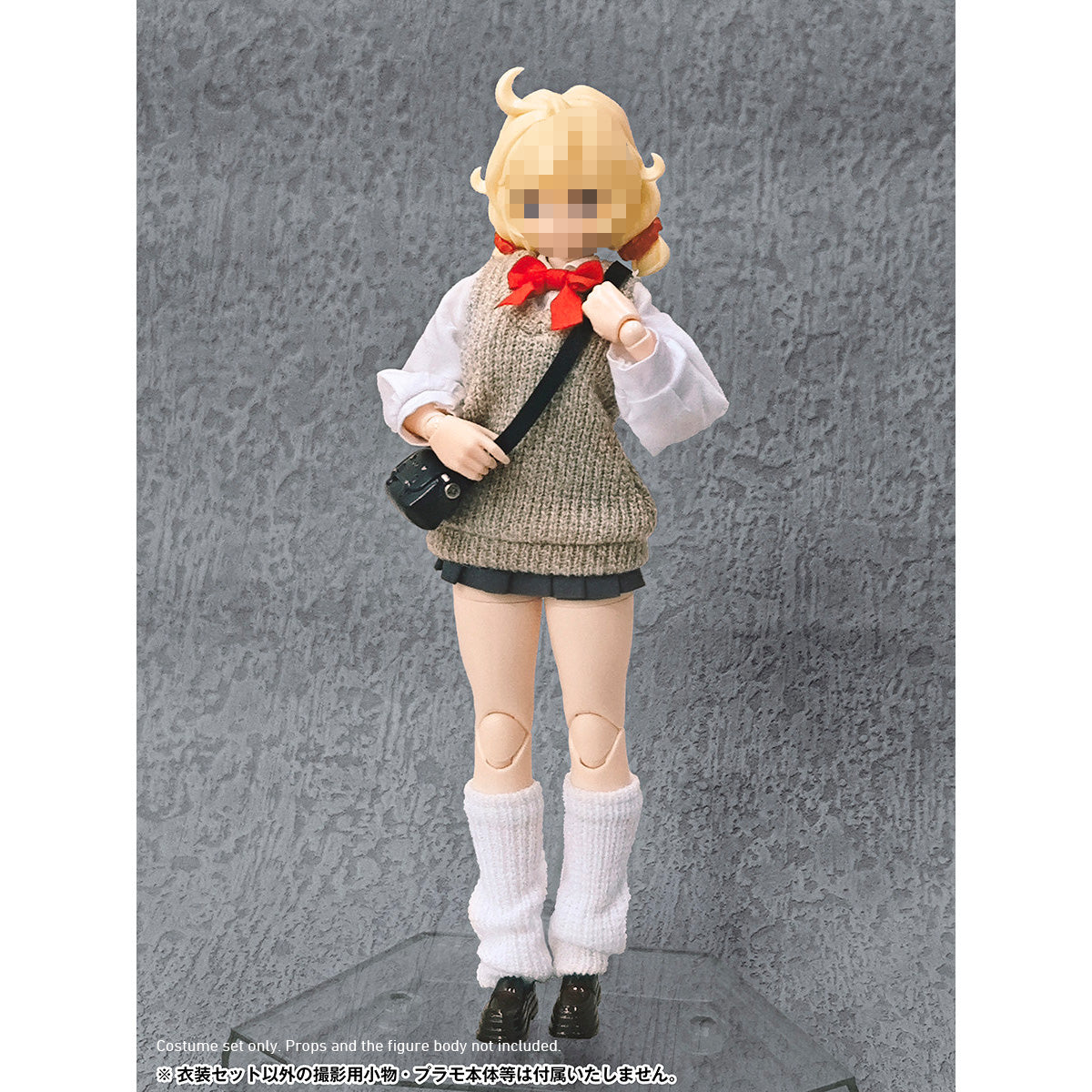 CM-Alphamax-AX-0368