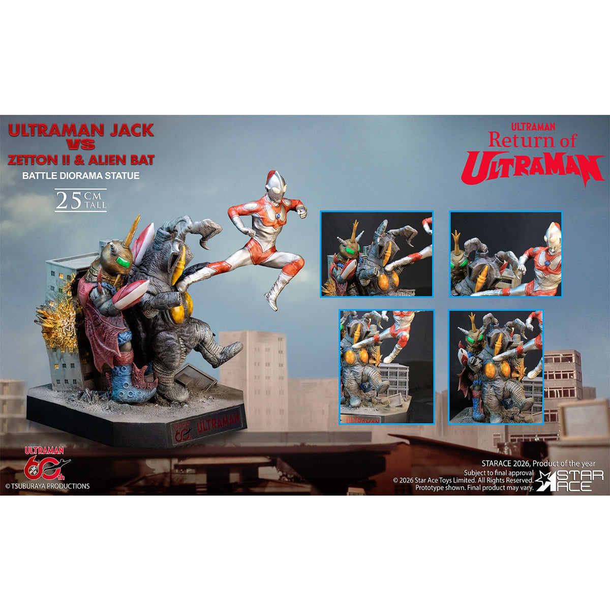 HPDX-STAR ACE Toys-SA8067