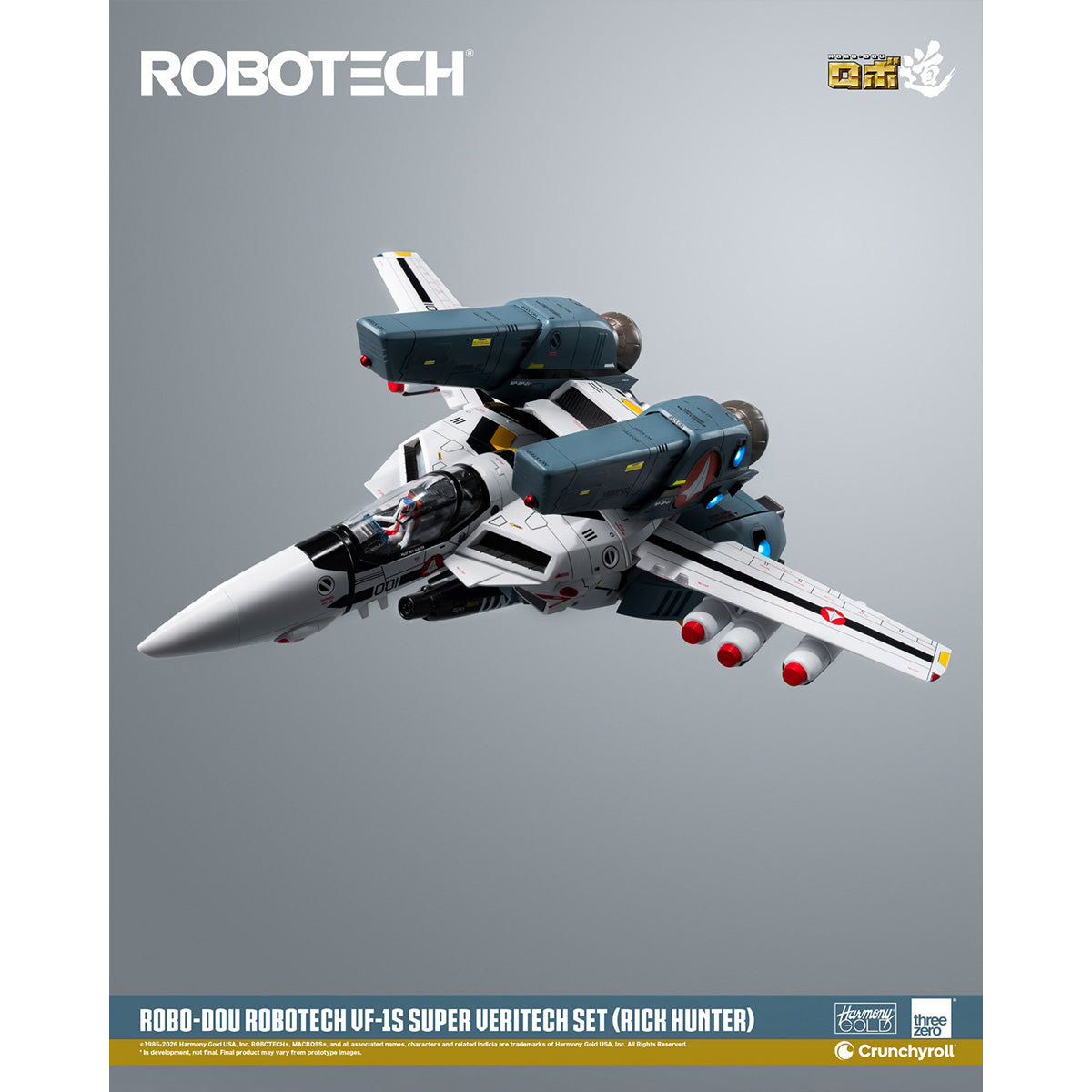 SET-Threezero-3Z03070W0