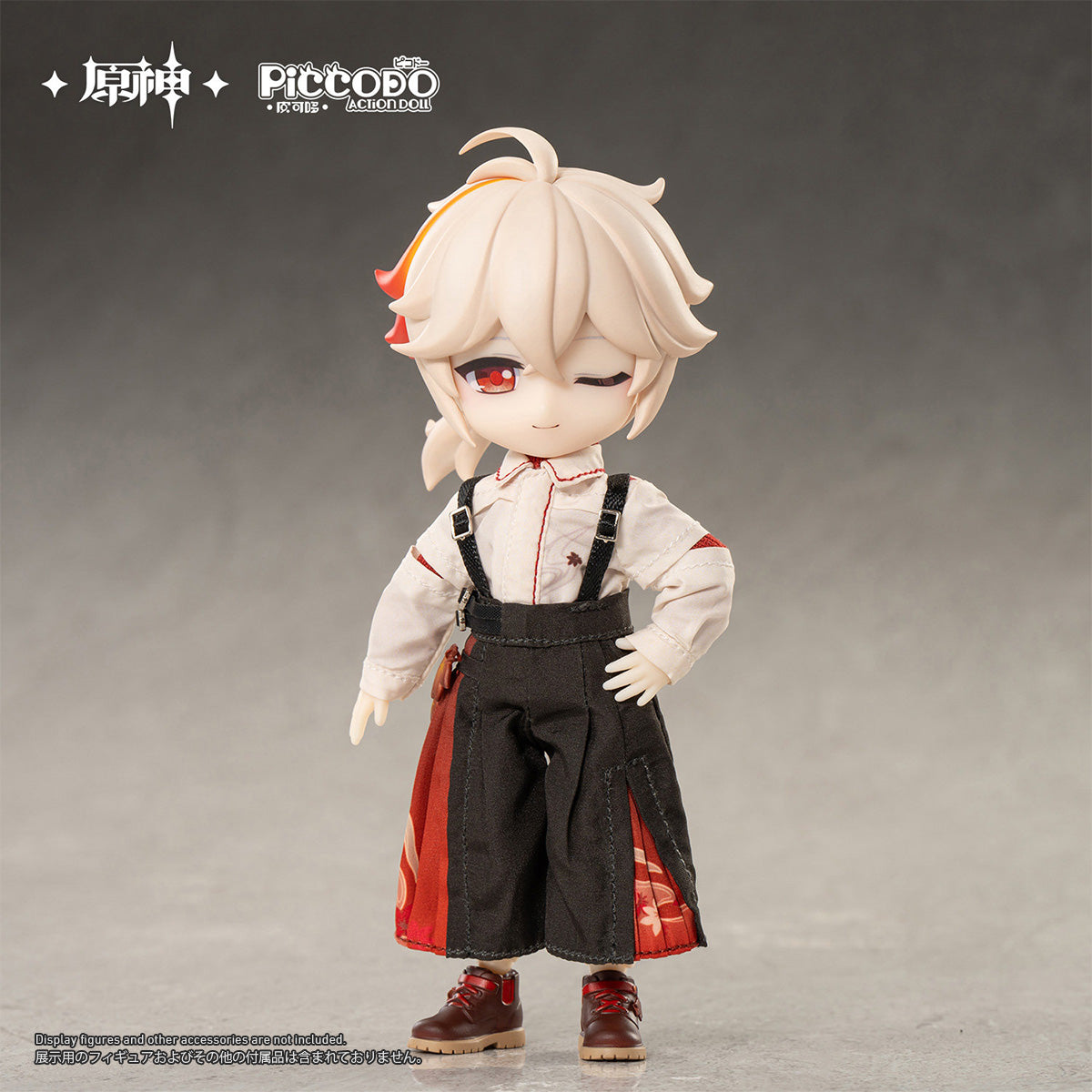 CM-PICCODODOLL-WYYF