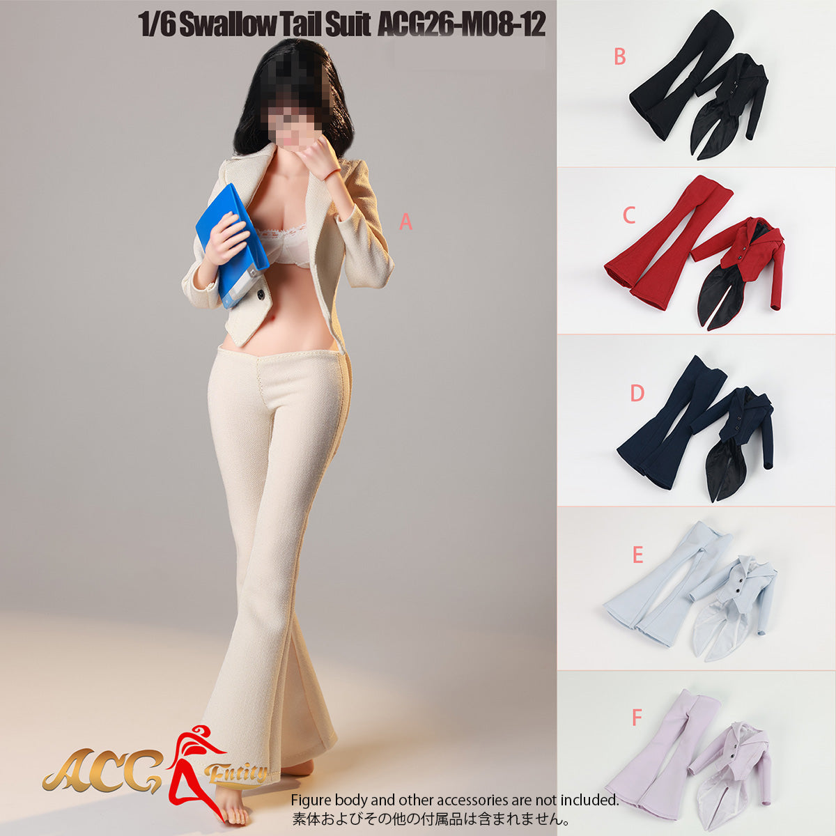 CM-ACG-ACG26-M08-12F