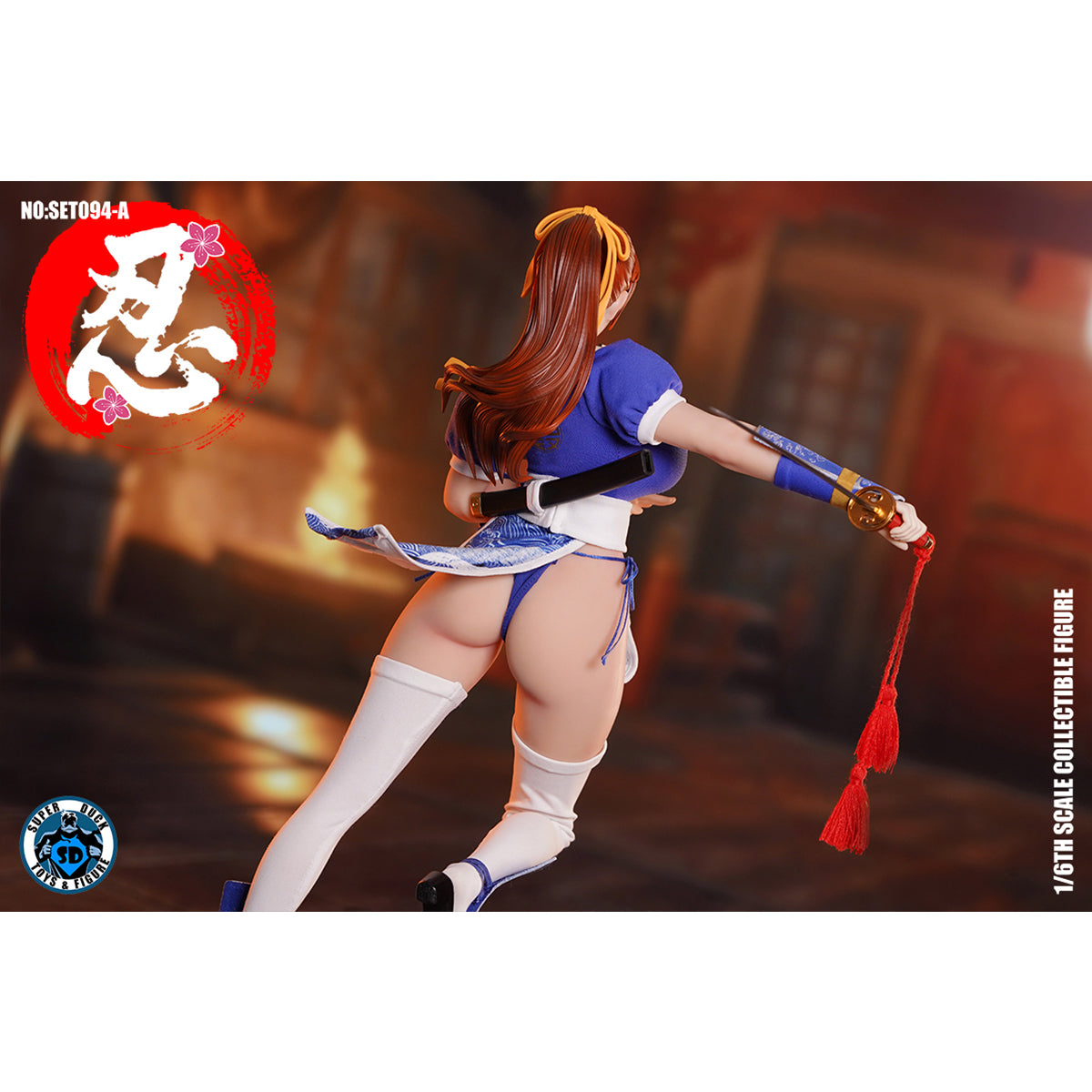 SET-SUPER DUCK-SET094A