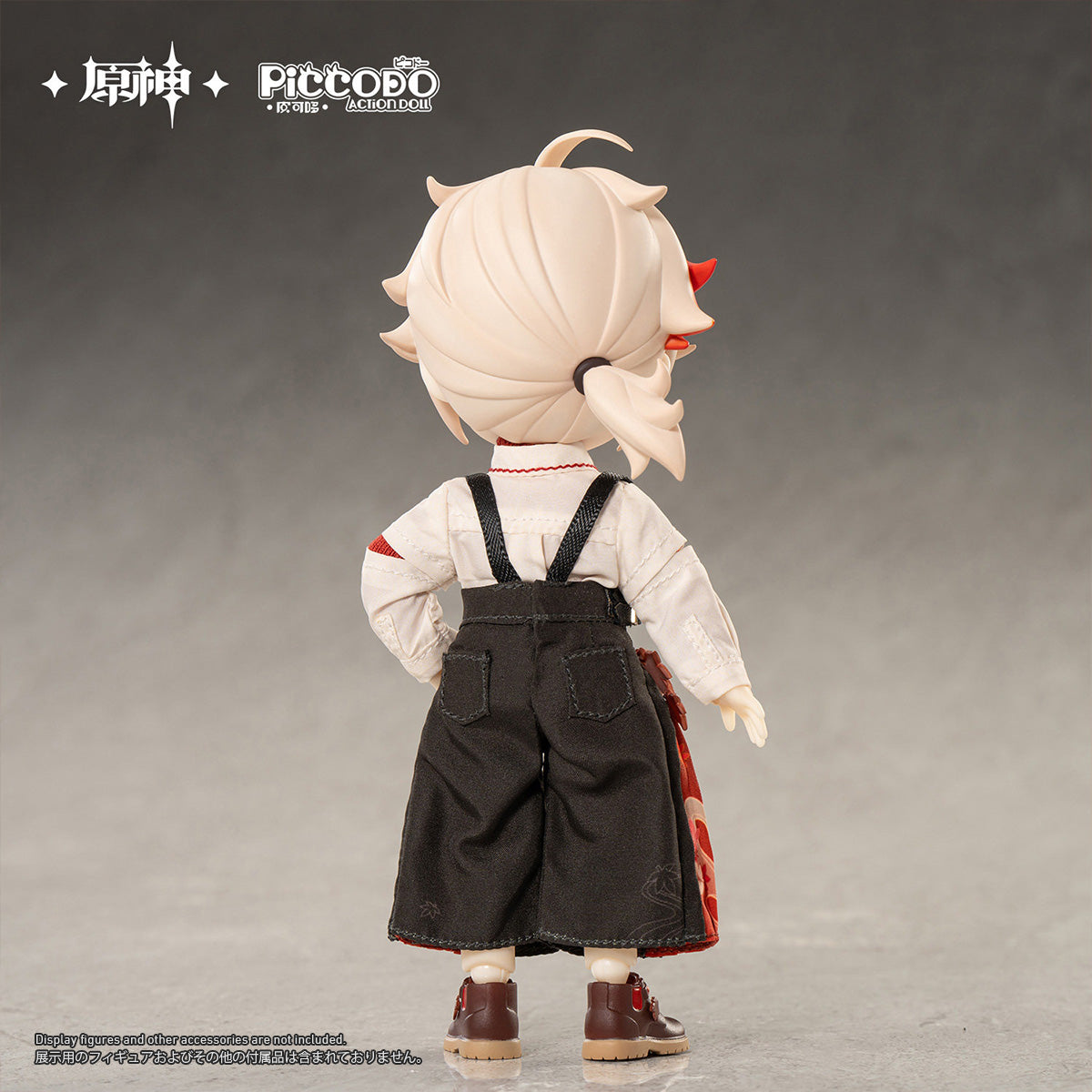 CM-PICCODODOLL-WYYF