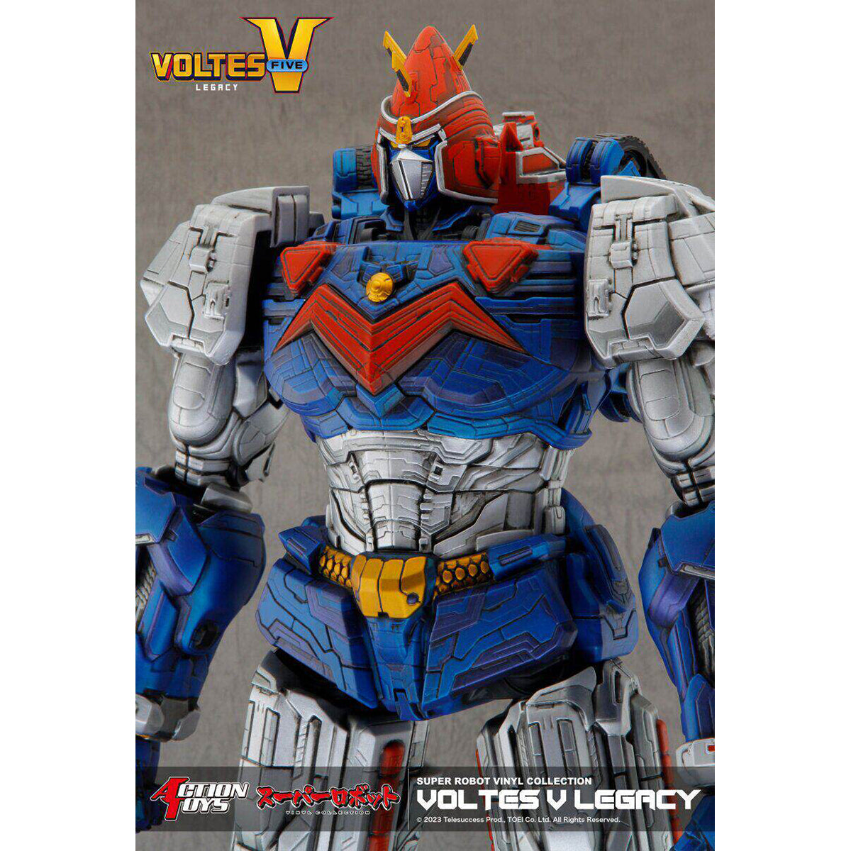 SET-Action Toys-DCX