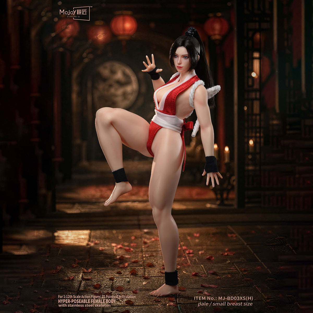 SET-Mojoy-MJ-BD03XSH